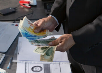 البنك المركزي يعزّز منظومة مكافحة غسل الأموال وتمويل الإرهاب