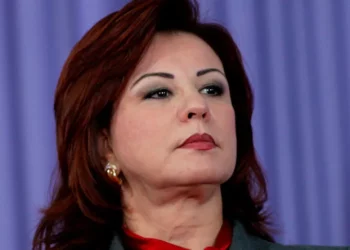 السجن 4 سنوات في حق شقيقة ليلى بن علي وذلك لتهم تبييض الأموال ومخالفة قانون الصرف