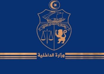 وزارة الداخليّة: “تعاونية موظفي الشرطة والأمن الوطنيين والسجون والإصلاح لن تفوت في أي من ممتلكاتها العقارية بما فيها المحلات السكنية”