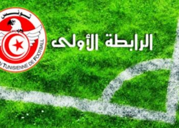 كرة القدم-الرابطة 1: نتائج مباريات الدفعة الأولى من الجولة 19