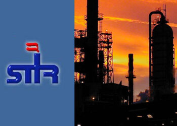 الشركة التونسية لصناعات التكرير تعلن فتح مناظرة لانتداب 142 إطارا وعونا