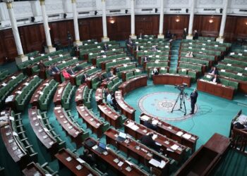 البرلمان يطالب باحترام الضمانات الدستورية المكفولة لكل نائب في كل تتبع جزائي وقضائي