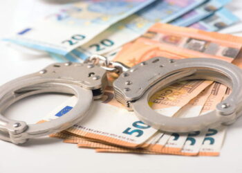 لمكافحة غسل الأموال: وزارة التجارة تضبط التزامات الوكلاء العقاريين