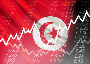اقتصاد: الإقتصاد التونسي يحقق نموّا بنسبة 2.5℅ خلال 2025