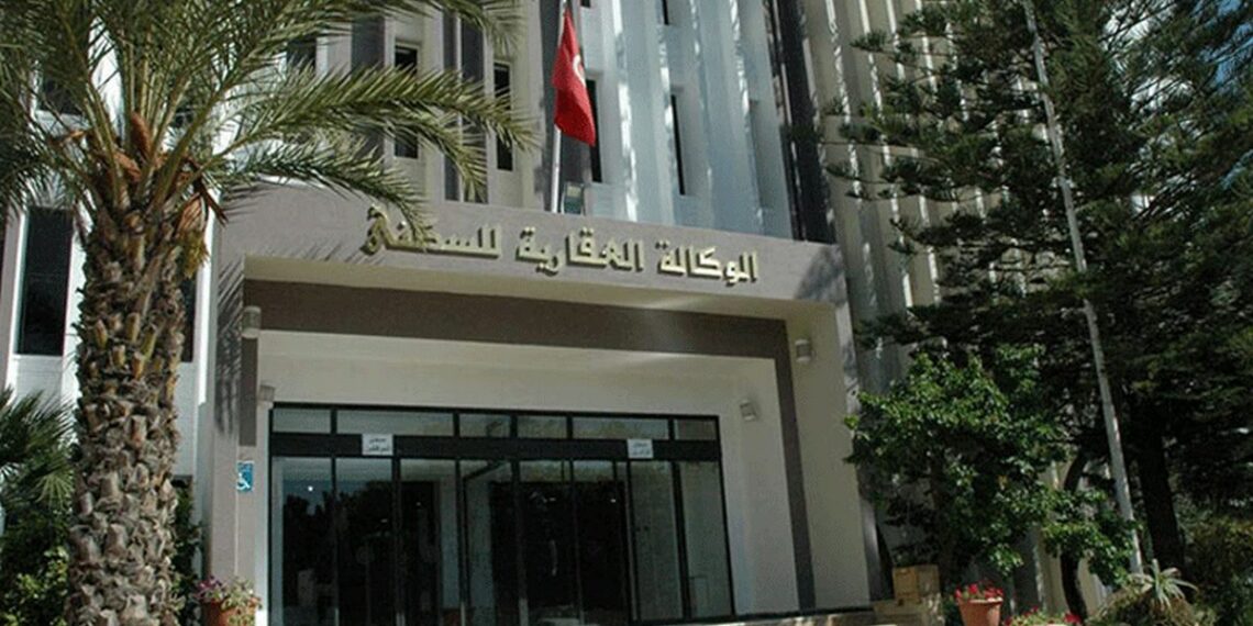 الوكالة العقاريّة للسكنى تدعو المُترشحين لمقاسم “الحنايا 1 “بالمحمدية لاستكمال ملفاتهم