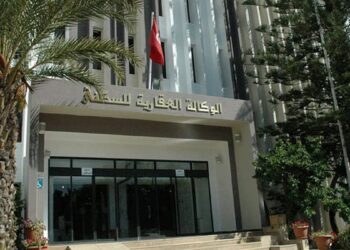 الوكالة العقاريّة للسكنى تدعو المُترشحين لمقاسم “الحنايا 1 “بالمحمدية لاستكمال ملفاتهم