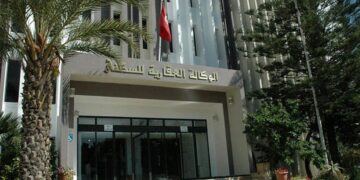 الوكالة العقاريّة للسكنى تدعو المُترشحين لمقاسم “الحنايا 1 “بالمحمدية لاستكمال ملفاتهم