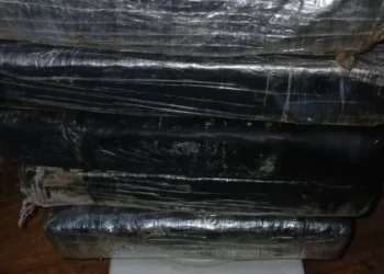 معبر رأس جدير: الديوانة تحبط محاولة تهريب 5.5 كلغ من الكوكايين