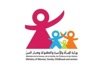 وزارة المرأة تقرر غلق الروضة التي وقع فيها الإعتداء الجنسي على طفل