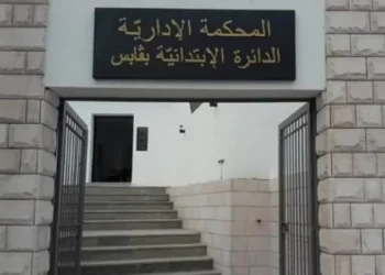 المحكمة الإدارية: نجاح أوّل جلسة مرافعة رقميّة نموذجيّة