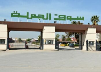 توقيت البيع خلال شهر رمضان بسوق الجملة ببئر القصعة