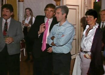 إشارات أحمد الحمروني: وثائق إبستين