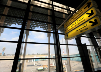 العراق: إغلاق مطار بغداد مؤقتا بسبب خلل فني