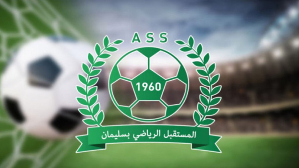 أمين قارة مدربا جديدا لمستقبل سليمان أمين قارة مدربا جديدا لمستقبل سليمان