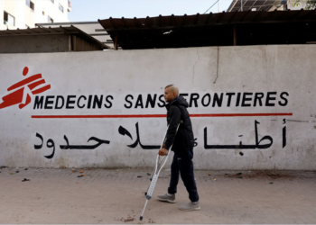 إسرائيل تمهل منظمة أطباء بلا حدود شهراً لوقف أنشطتها في غزة
