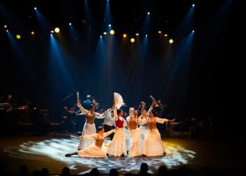 تونس: محاضرات وتكريمات وقراءات شعرية في الأيام الثقافية الإسبانية العربية من 9 إلى 12 فيفري