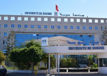 جامعة سوسة تتحصل على اعتماد المركز البريطاني لريادة الأعمال كجامعة مبادرة