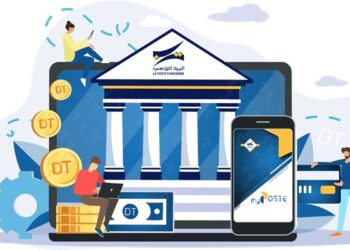 البريد التونسي يُحذّر من عمليات تصيد وقرصنة