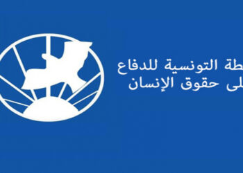 حقوق الإنسان: ارتياح لإطلاق سراح أحمد صواب ودعوة لإطلاق جميع المساجين السياسيين