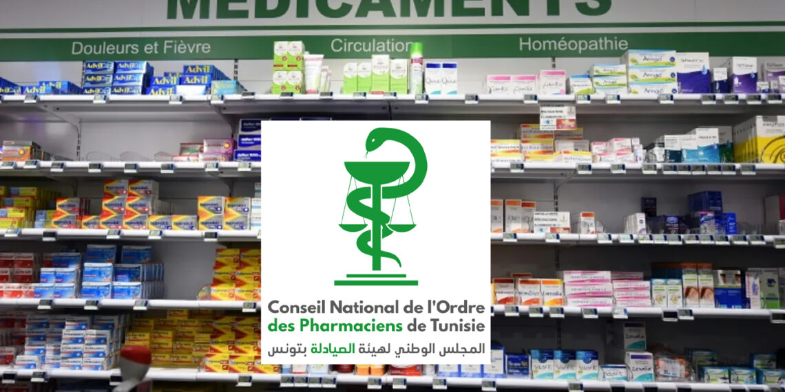 توقيت عمل الصيدليات خلال شهر رمضان