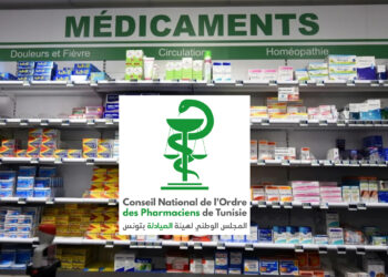 توقيت عمل الصيدليات خلال شهر رمضان