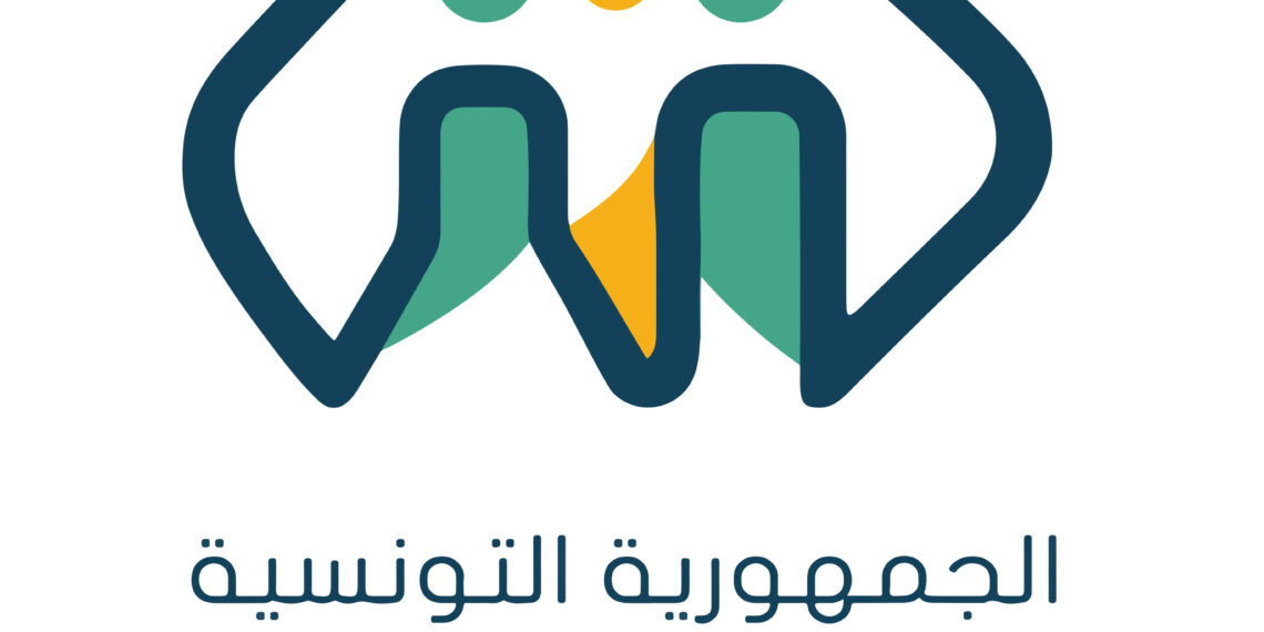 إنهاء مهام رئيسة ديوان وزير الشؤون الاجتماعية