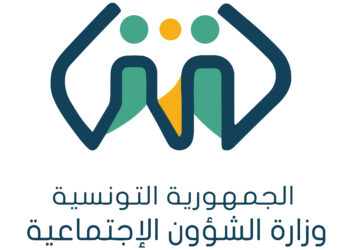 إنهاء مهام رئيسة ديوان وزير الشؤون الاجتماعية