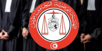 الهيئة الوطنية للمحامين: الإعلان عن إطلاق ” مرصد العدالة”