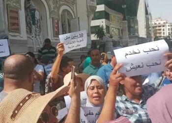 خرّيجو التعليم العالي: أكثر من 130 ألف مسجّلون بمكاتب التشغيل