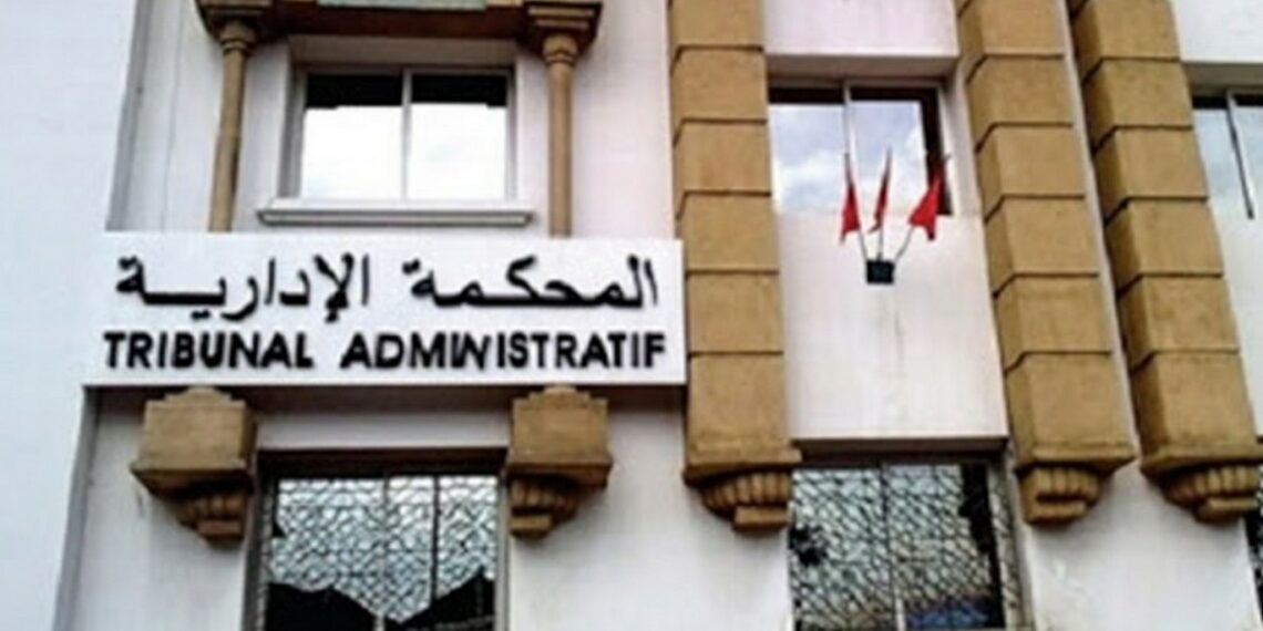 رئاسة الجمهورية: سميرة قيزة رئيسة أولى للمحكمة الادراية