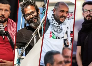 بطاقات إيداع بالسجن في حق أعضاء من أسطول الصمود