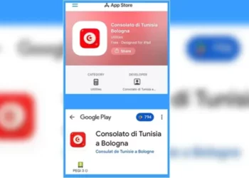 تطبيقة لتسهيل الخدمات القنصلية لتونس ببلونيا
