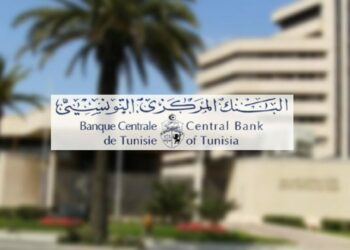 البنك المركزي يُبقي على نسبة الفائدة الرئيسية في حدود 7%