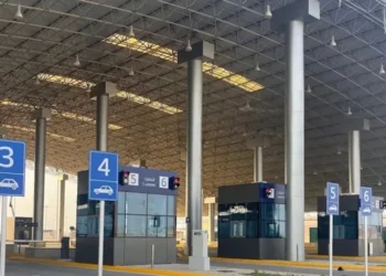 سفارة تونس بالدوحة: “بإمكان التونسيين العالقين التوجّه إلى المعبر الحدودي سلوى”