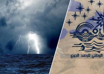 معهد الرصد الجوي يقتني رادارات متطورة لرصد الأمطار قبل تساقطها