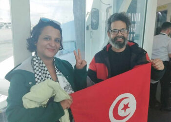 إيقاف الناشطين وائل نوار وزوجته جواهر شنا