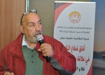مُرشح لتمثيل إتحاد الشغل في مجلس إدارة شركة التأمين… نعمان الغربي يقرر التبرع بالمنح المالية لخزينة الإتّحاد