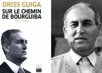 كان أحد وجوه العهد البورقيبي: رحيل الوزير الأسبق إدريس قيقة عن سنّ تناهر 101 سنة