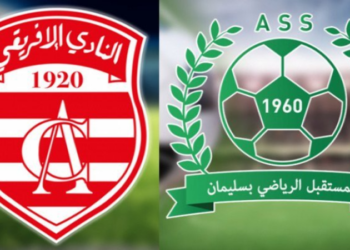 الرابطة تحدّد ملعب مركب طريق بوليفة بالكاف لمباراة مستقبل سليمان والنادي الإفريقي