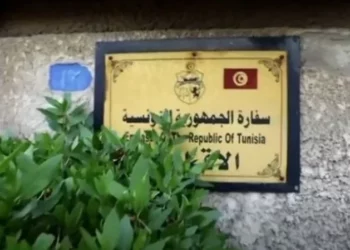 سفارة تونس في العراق تعرض تسهيلات خاصة لسفر التونسيين عبر الأردن