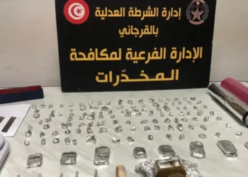 حي الزهور: القبض على مروّج مخدّرات ينشط في محيط المؤسسات التربوية