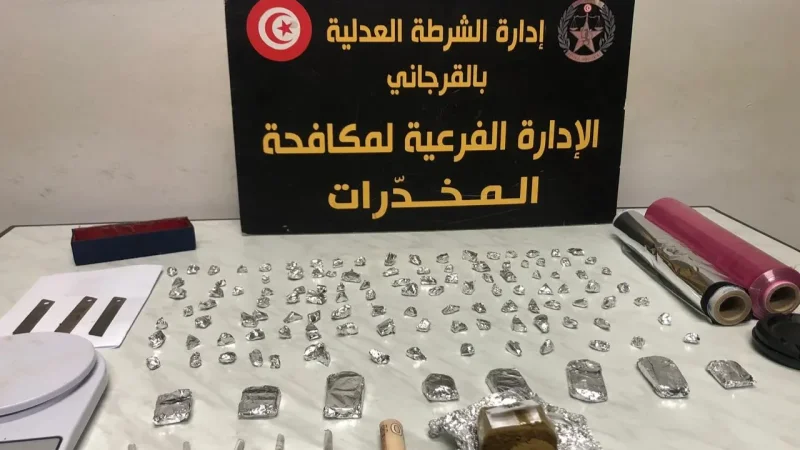 حي الزهور: القبض على مروّج مخدّرات ينشط في محيط المؤسسات التربوية