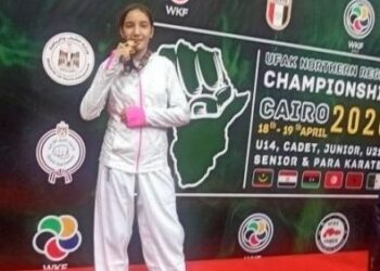 الكاراتيه-بطولة شمال إفريقيا: التلميذة مريم الرحّالي تفوز بالميدالية الذهبية