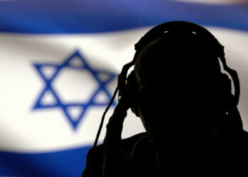 الموساد ينعى عميلا قتل في الحرب على إيران