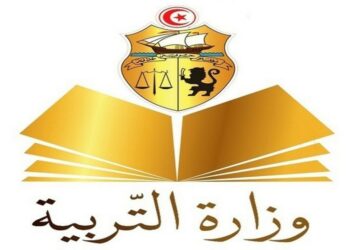 وزارة التربية: روزنامة الإمتحانات الوطنيّة للسنة 2025- 2026