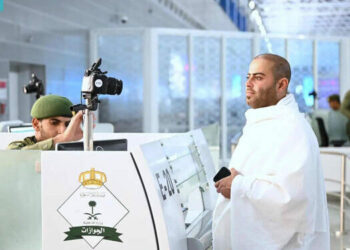 السعودية: لا حج بدون تصاريح رسمية