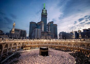 وزارة الشؤون الدينية تعلن عن برنامج لقاءات الحجّ التدريبي تحضيرا للحجاج