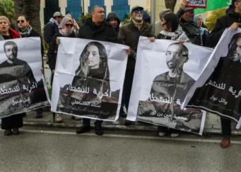 أحزاب سياسية تونسية تطالب بالإفراج الفوري عن نشطاء أسطول الصمود