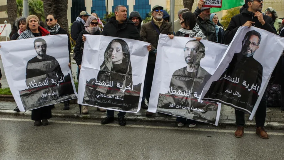 أحزاب سياسية تونسية تطالب بالإفراج الفوري عن نشطاء أسطول الصمود