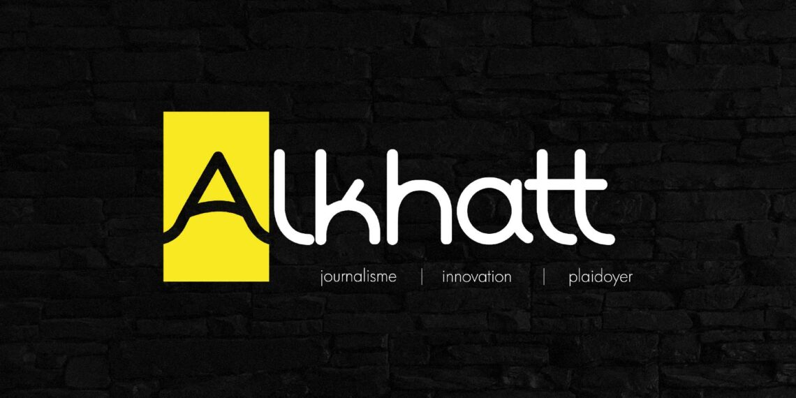 استدعاء “جمعية الخط” في تونس للنظر في حلّها بطلب من رئاسة الحكومة